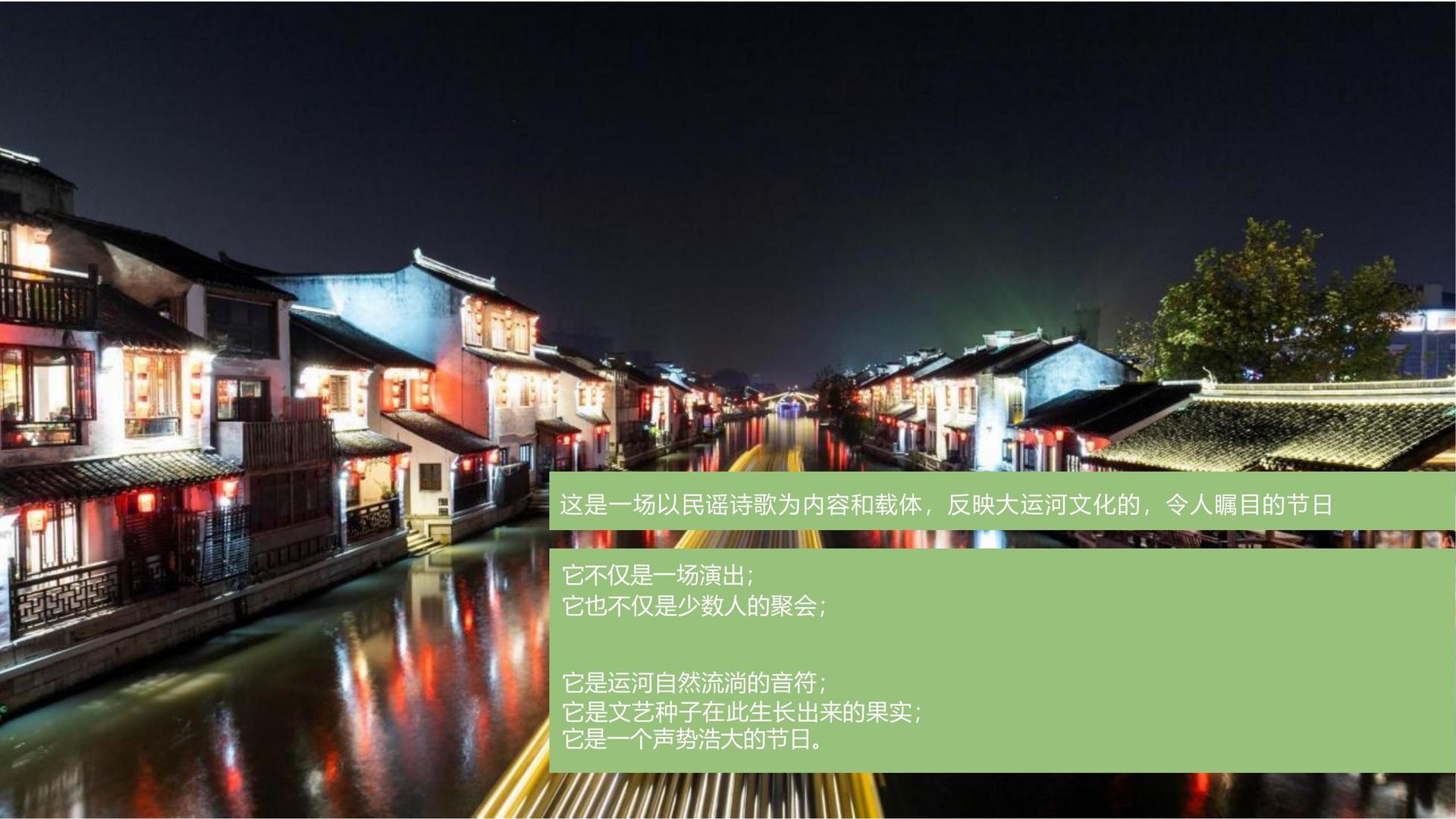 双人舞作品《之间》